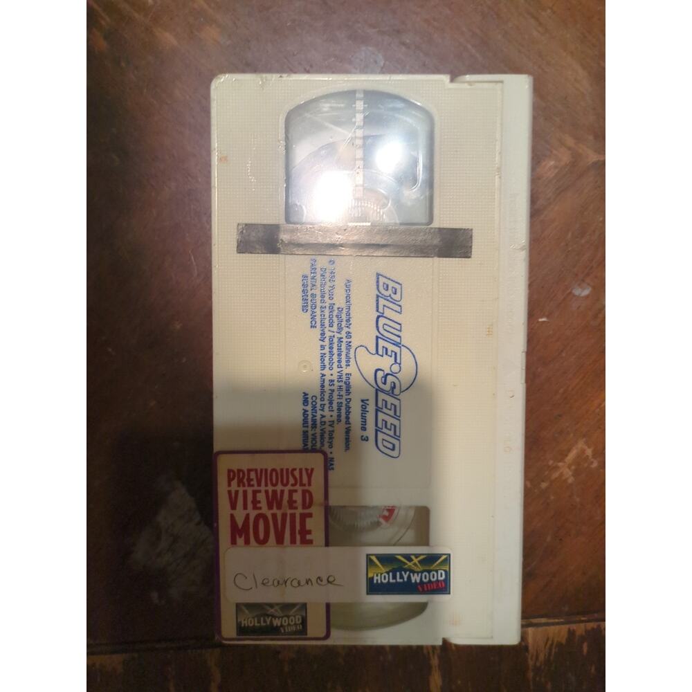 Blue Seed Rebirth VHS English 1995 ADV Films